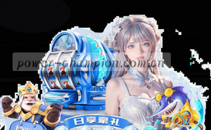 官网直达，中文首页