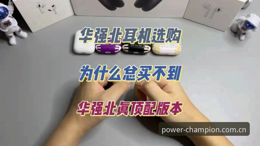 宝威体育“场场有力”服务深度评测——避开这3个坑，你才能真正用好它
